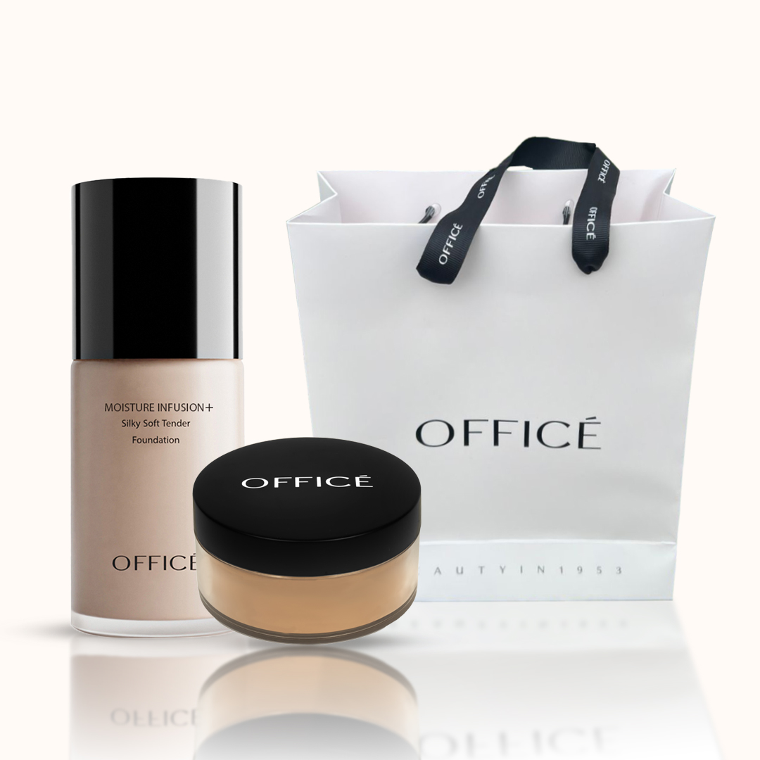 Office Small Gift Box